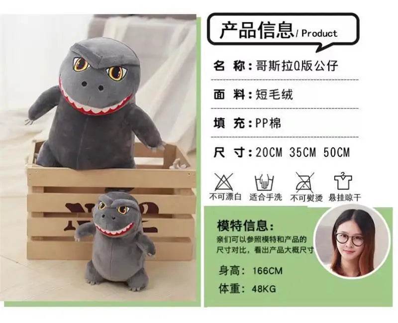 50cm Large Size Anime Godzilla Stuffed Action Cartoon King of Monster Kawaii Plush Doll Kids Toys Birthday Gift - ToylandEU