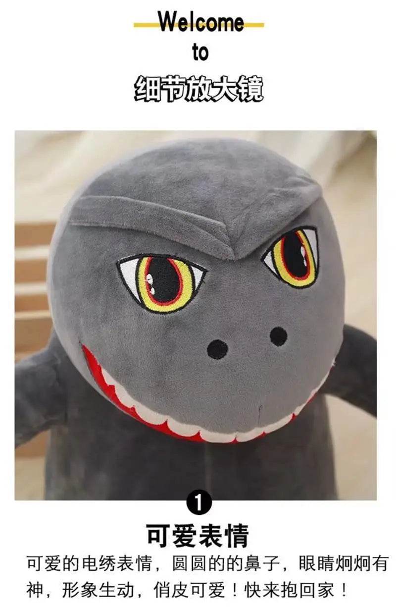 50cm Large Size Anime Godzilla Stuffed Action Cartoon King of Monster Kawaii Plush Doll Kids Toys Birthday Gift - ToylandEU