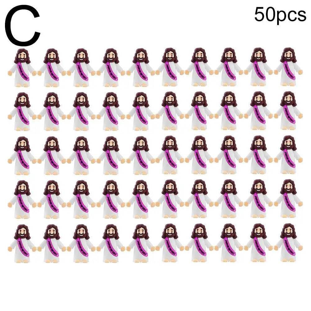 50pcs Mini Jesus Statue Easter Decoration Religious Savior Christ Toys Figures - ToylandEU