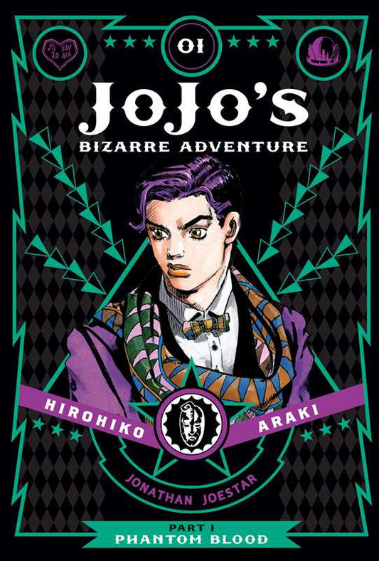 Manga Book | Deluxe Edition With Color Pages | Jojo's Phantom Blood Vol 1