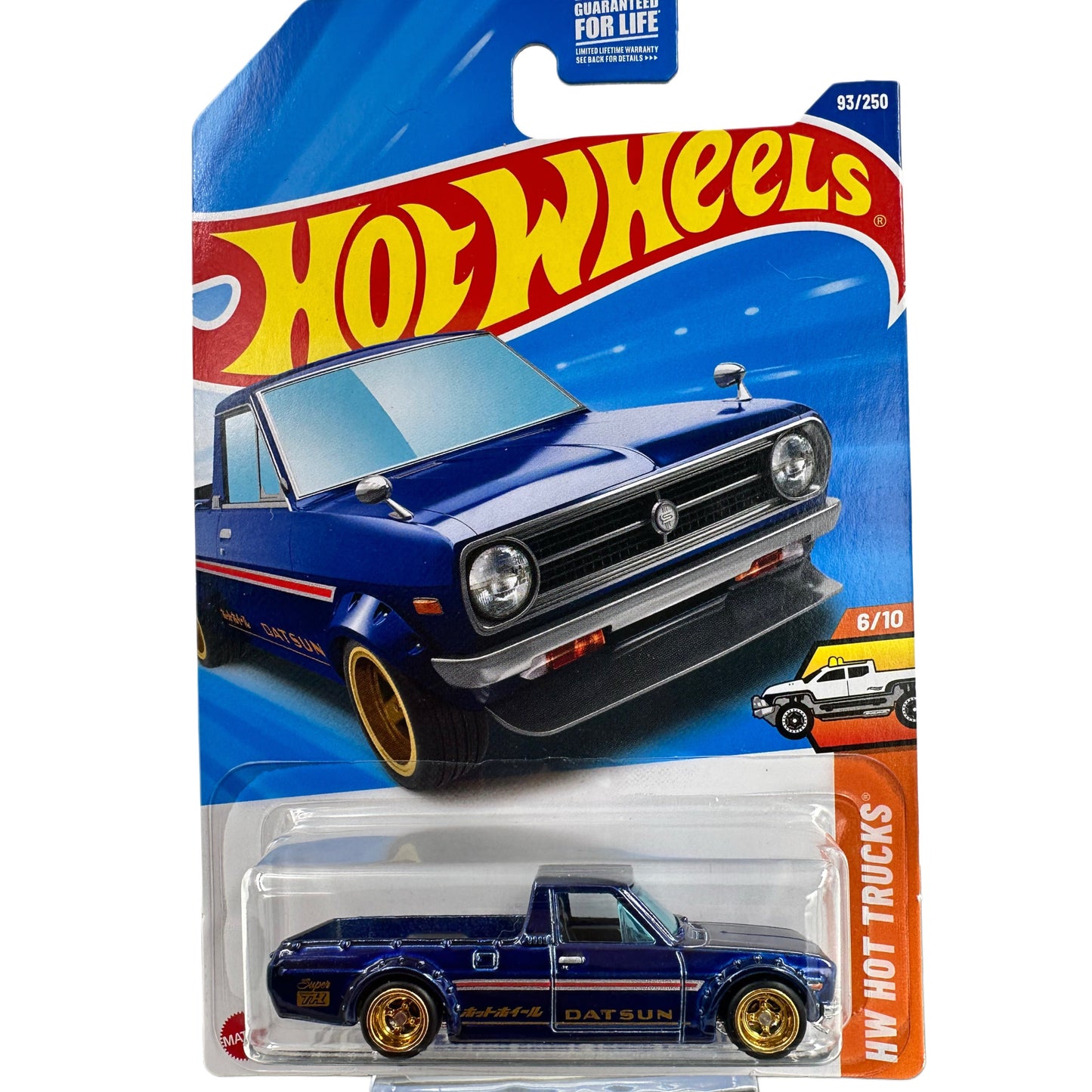 Hot Wheels Super Treasure Hunts Diecast Cars With Spectraflame Finish
