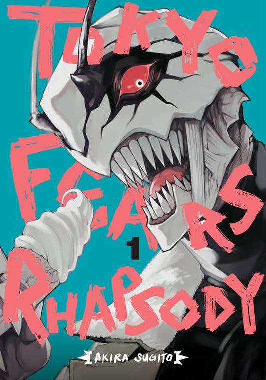 Print Book | Tokyo Fears Rhapsody Vol 1 | Monster Manga | Akira Sugito