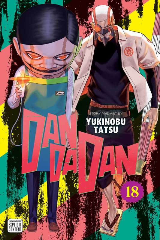 Manga Book | Volume 18 | Paranormal Series | Paperback Format