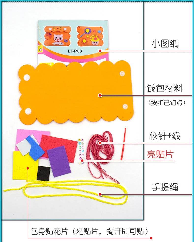 5PCS Sew Your Own Purses Sewing Bags Kit for Kids Girls - ToylandEU