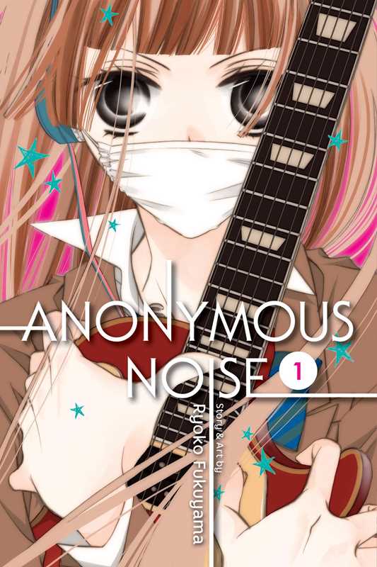 Manga | Volume One | Music Romance Plot | Shojo Print Book