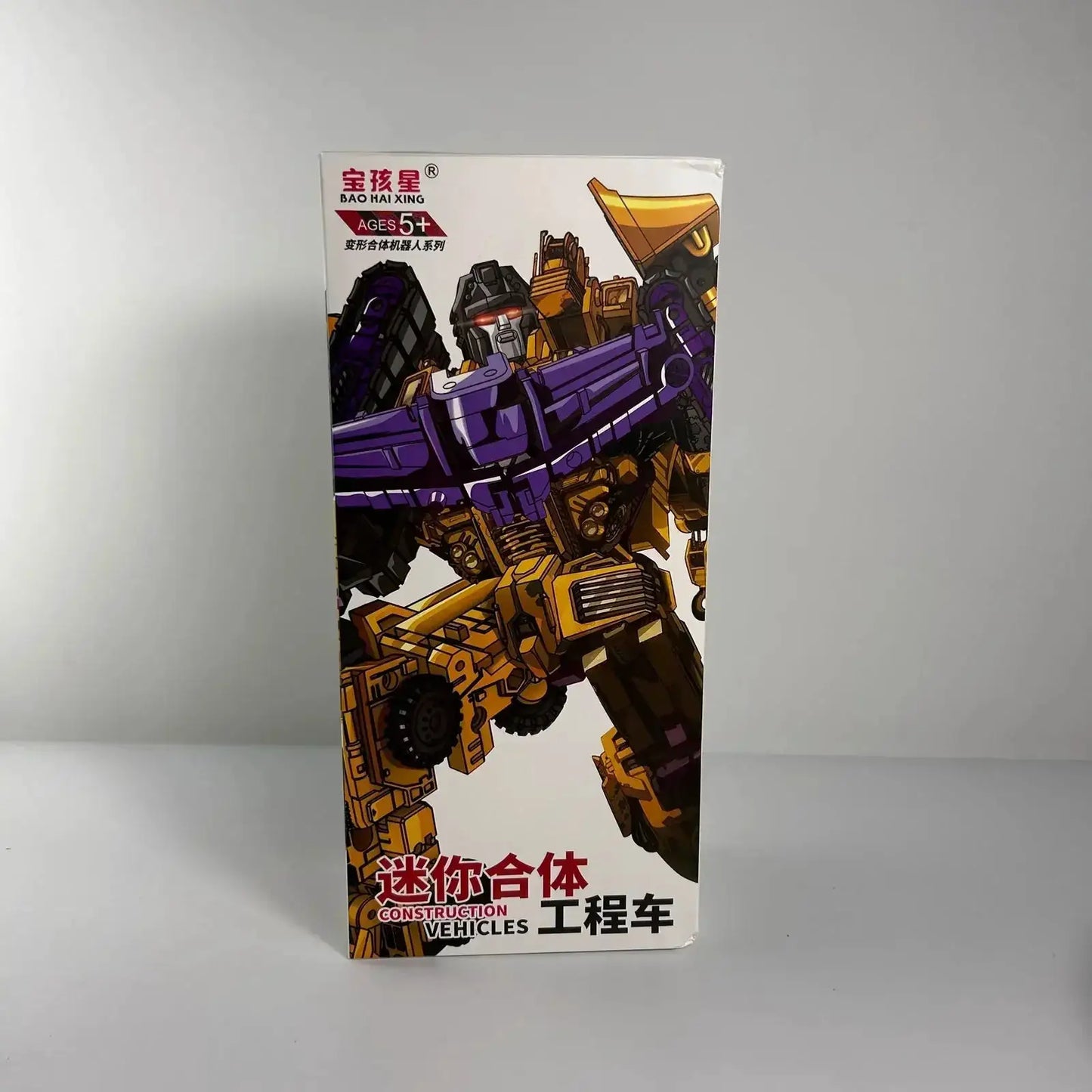 6 In 1 Transformers Devastator Action Figure Robot - ToylandEU