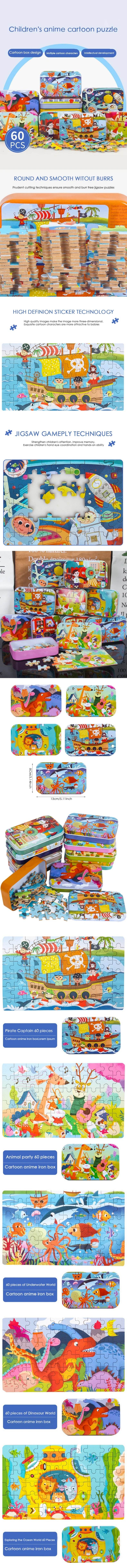 60PCS Wooden Jigsaw Iron Box Set Cartoon Animal Puzzle Gift - ToylandEU