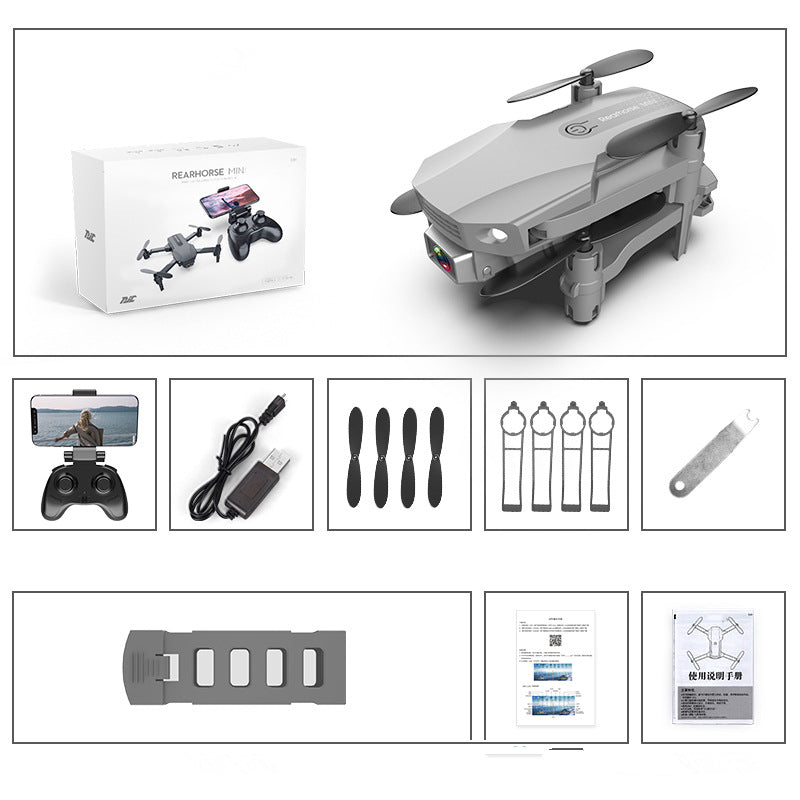 Compact Foldable Drone with 4K HD Camera and Remote Control - ToylandEU