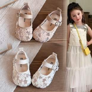 Girls' Mesh Princess Sandals | Breathable Design | Comfortable Fit | Easy Everyday Wear