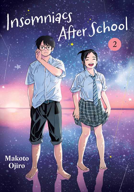 Manga | Insomniacs After School Vol 2 | Makoto Ojiro