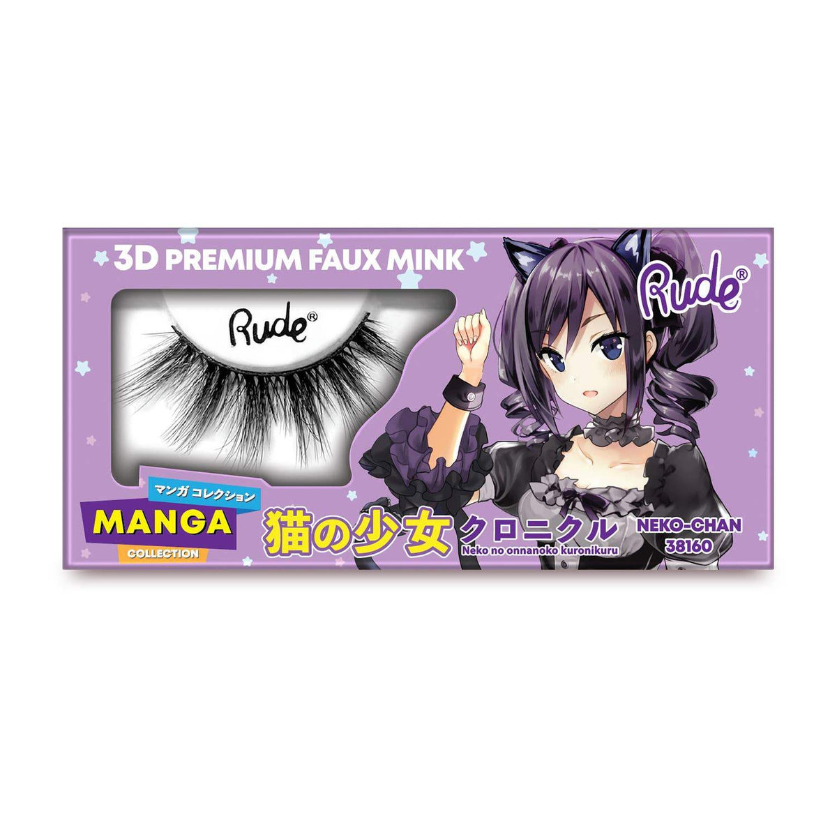 Faux Mink False Eyelashes | 3D Manga Design Features | Soft Texture