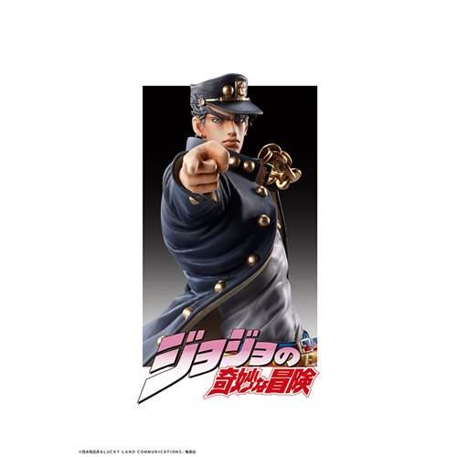 Jojo Collectible Figure | Jotaro Kujo Stardust Crusaders 6 Inch