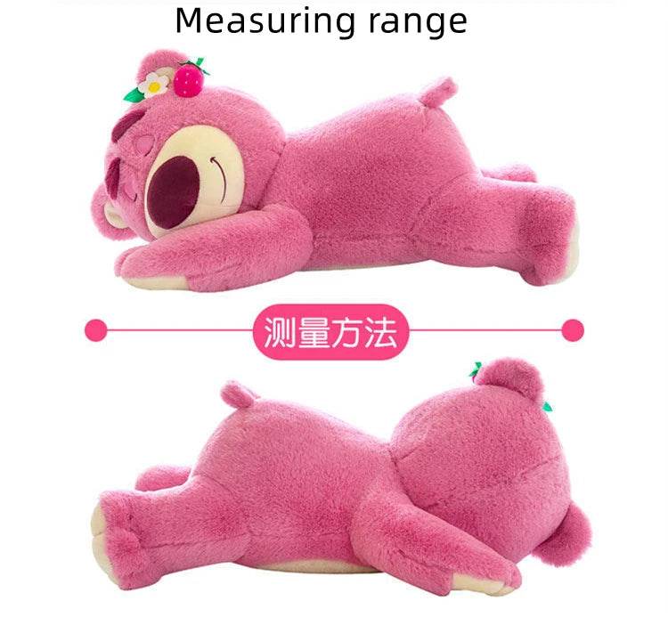 80cm Anime Toy Story Lots-o-Huggin Bear Plush Toy Kawaii - ToylandEU
