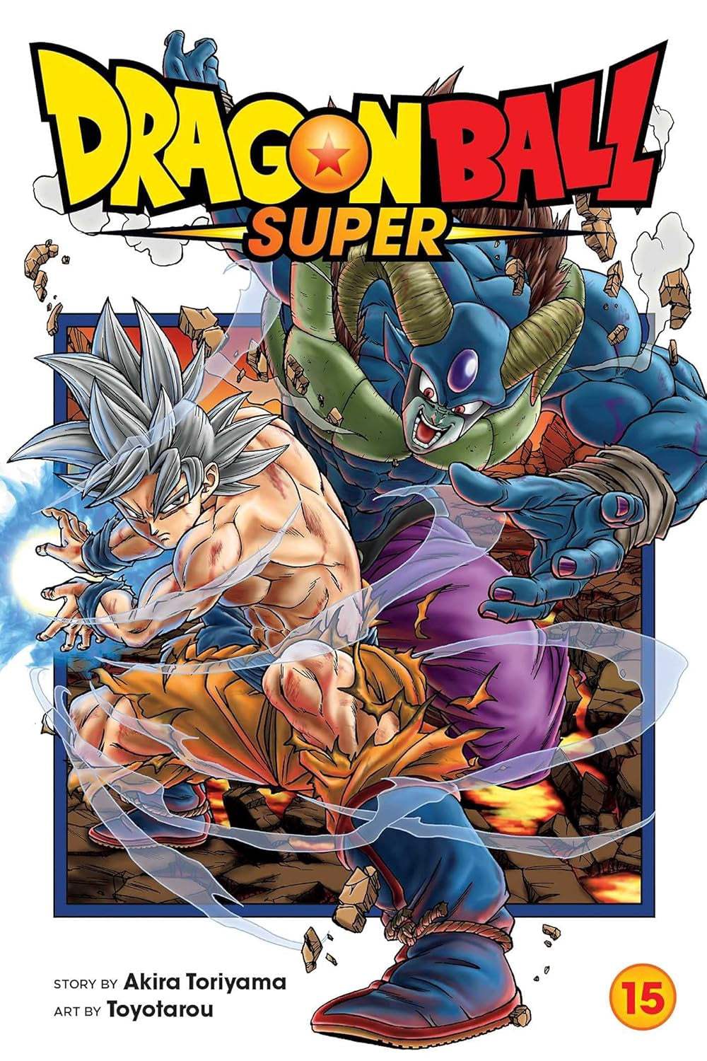 Dragon Ball Super Vol 15 | Manga Paperback | Graphic Novel | Anime Fans