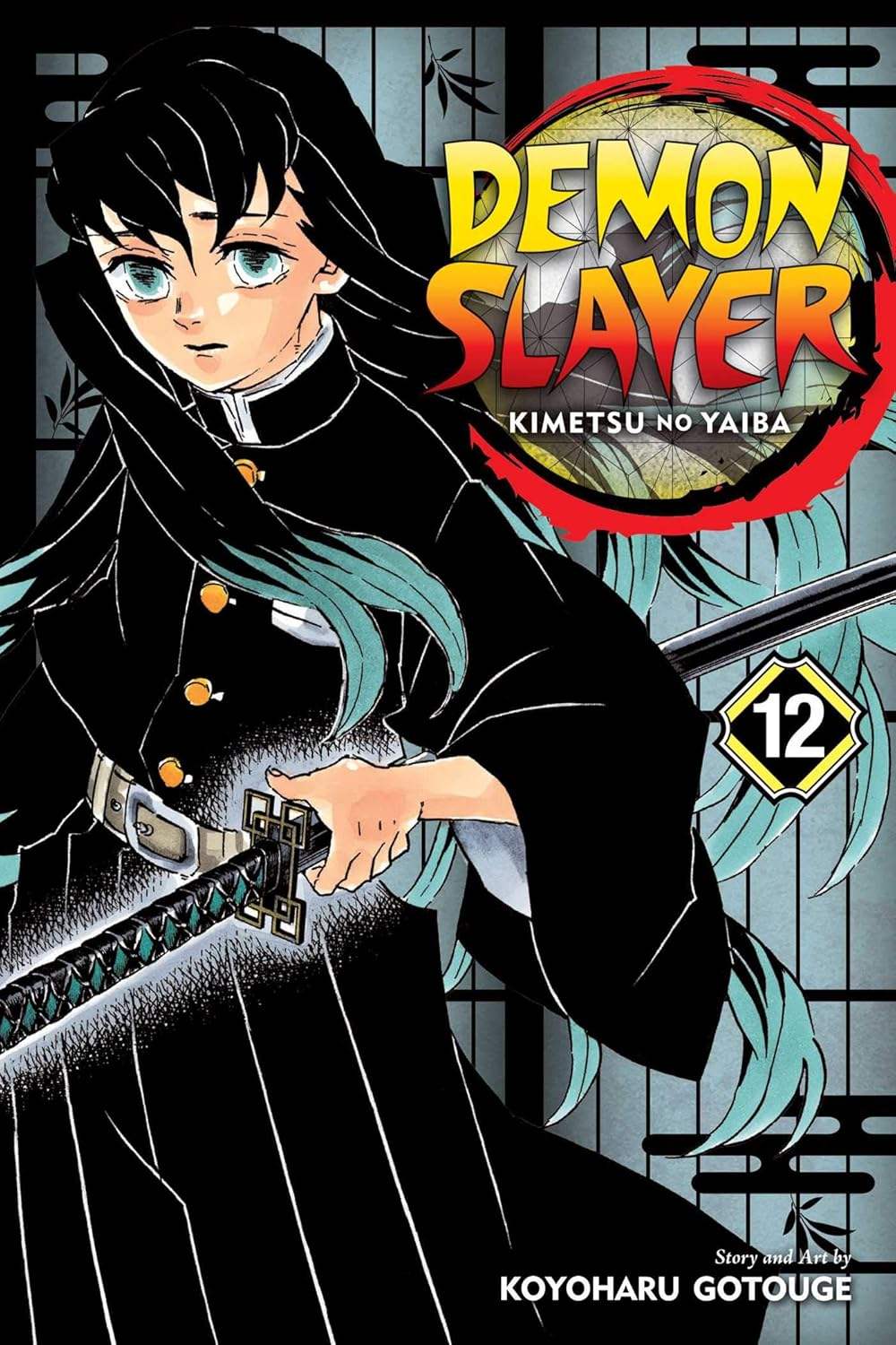 Demon Slayer: Kimetsu no Yaiba Vol 12 | Manga Paperback | Graphic Novel | Anime Fans