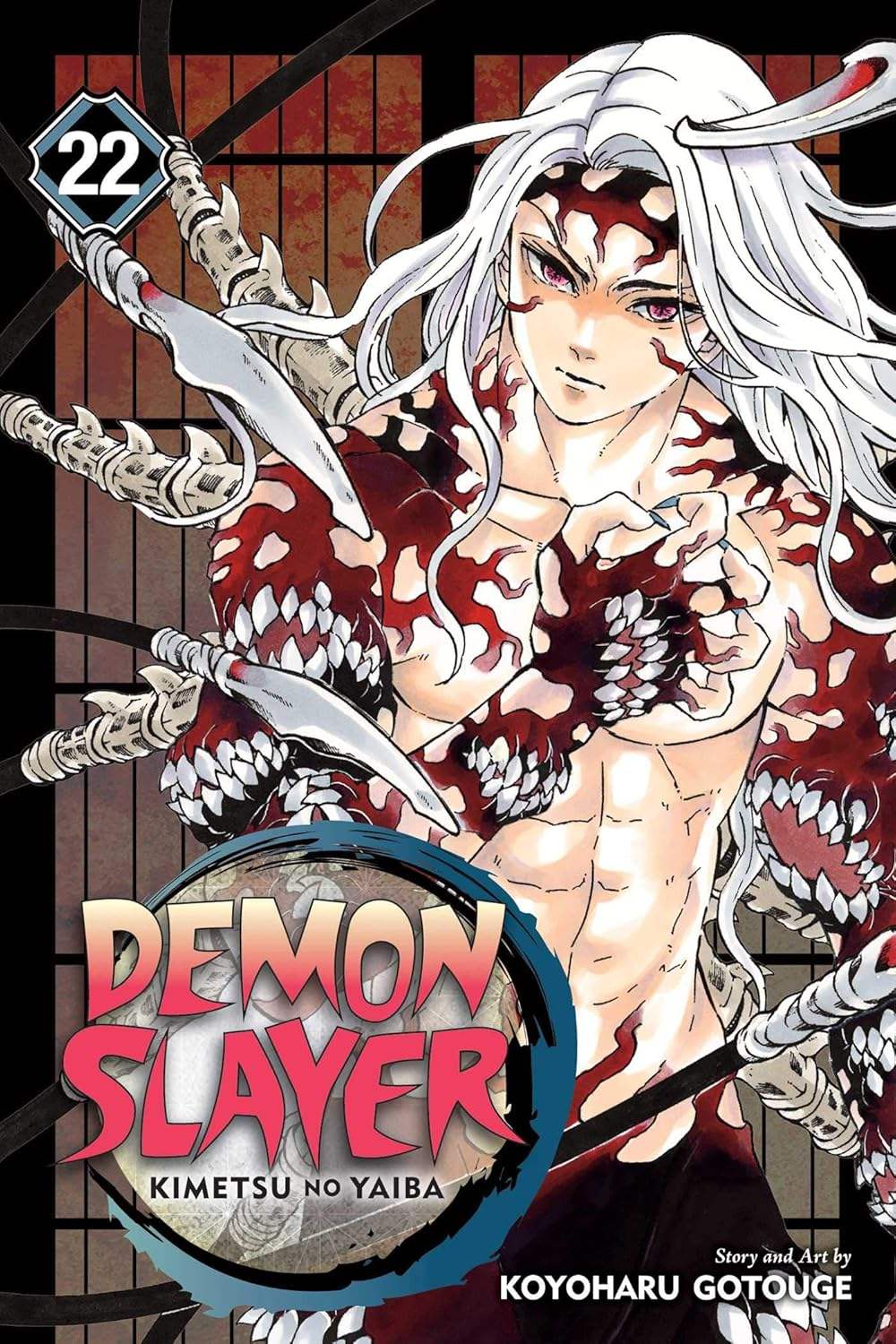 Demon Slayer: Kimetsu no Yaiba Vol 22 | Manga Paperback | Graphic Novel | Anime Fans