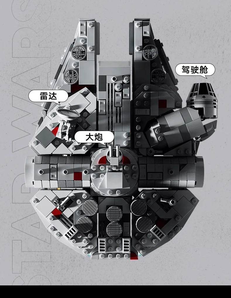 921PCS Boutique Blocks Starshipping For Little Millenniummer - ToylandEU