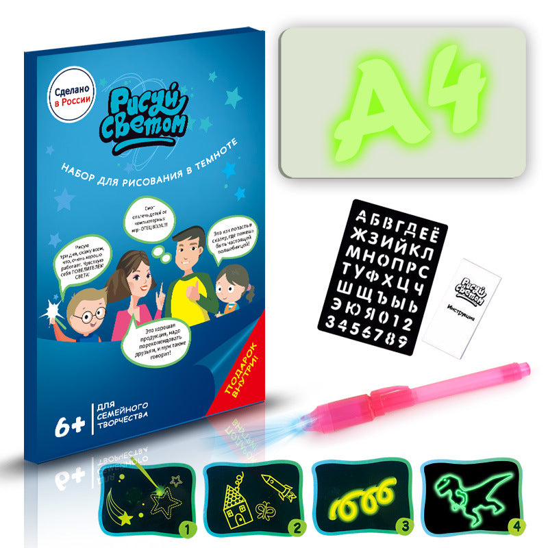 3D Drawing Pad with Light-accumulating Coating and Flashlight Marker - ToylandEU