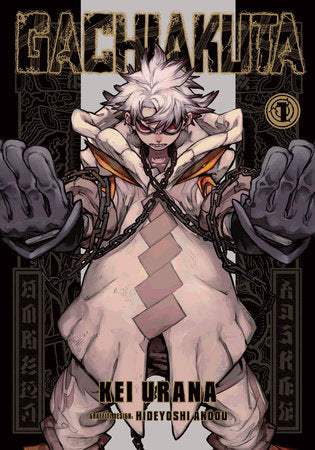 Manga | Gachiakuta Volume 1 | Dystopian Action Series | Paperback Book