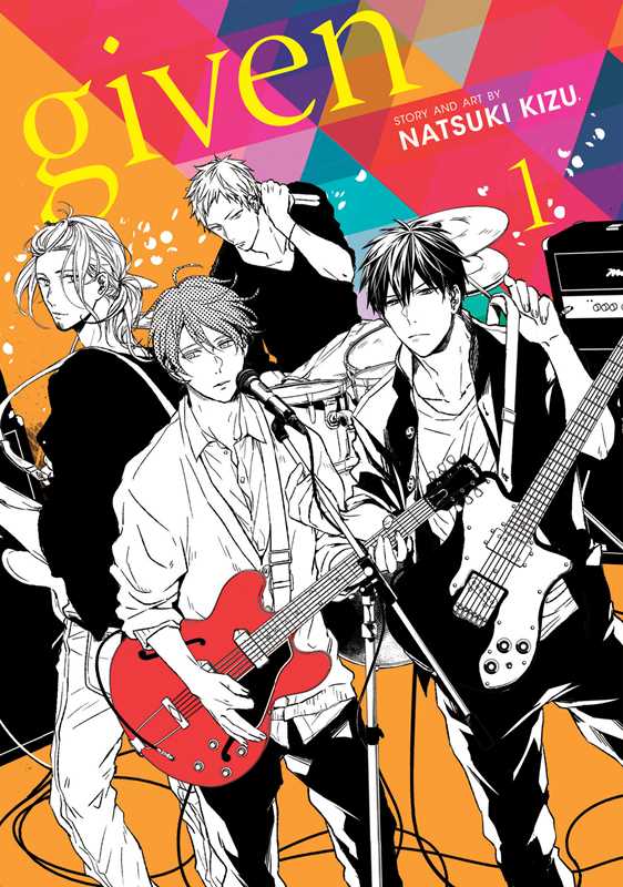 Given Volume 1 Manga | Boys Love Drama | Romance Paperback | New Release