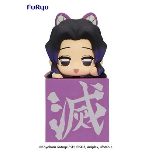 Demon Slayer Kocho Shinobu Hashira 2 Hikkake Statue | About 3.9 Inches Tall | Plastic Statue | Anime Collectors