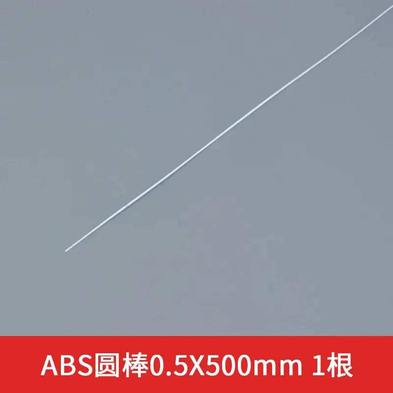  ABS Plastic Rods 50cm Hollow Square Tubes CE Certified -  ToylandEU™