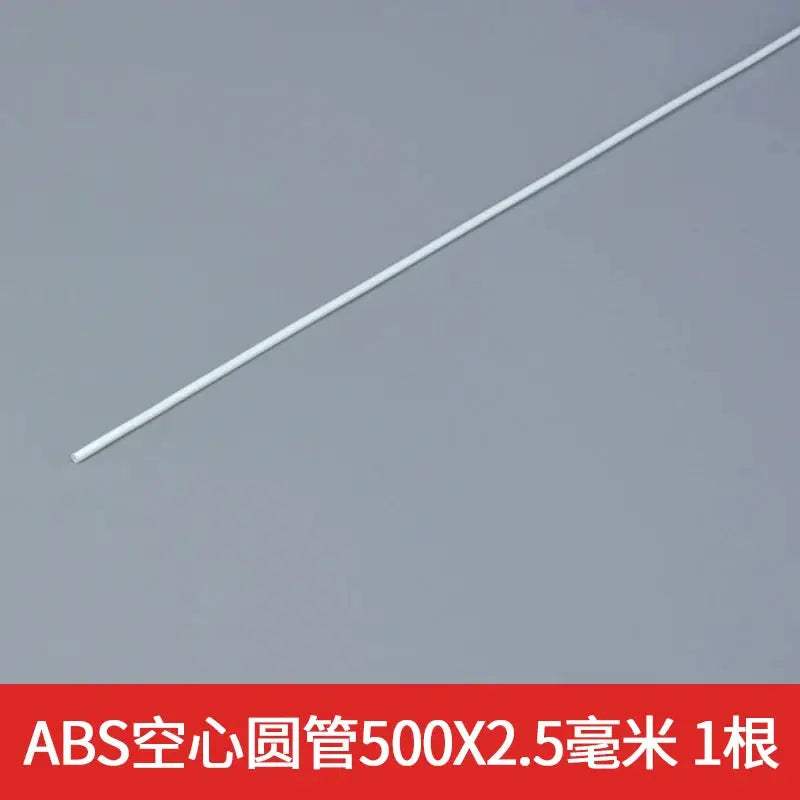  ABS Plastic Rods 50cm Hollow Square Tubes CE Certified -  ToylandEU™