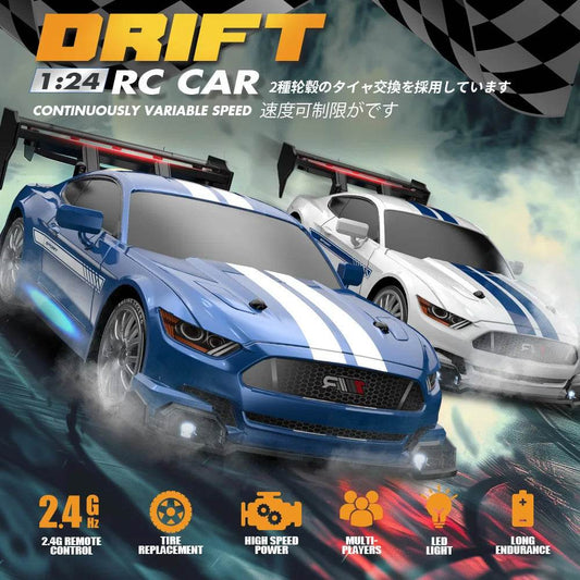 AE86 1/24 RC Drift Remote Control Racing Toy for Boys - ToylandEU
