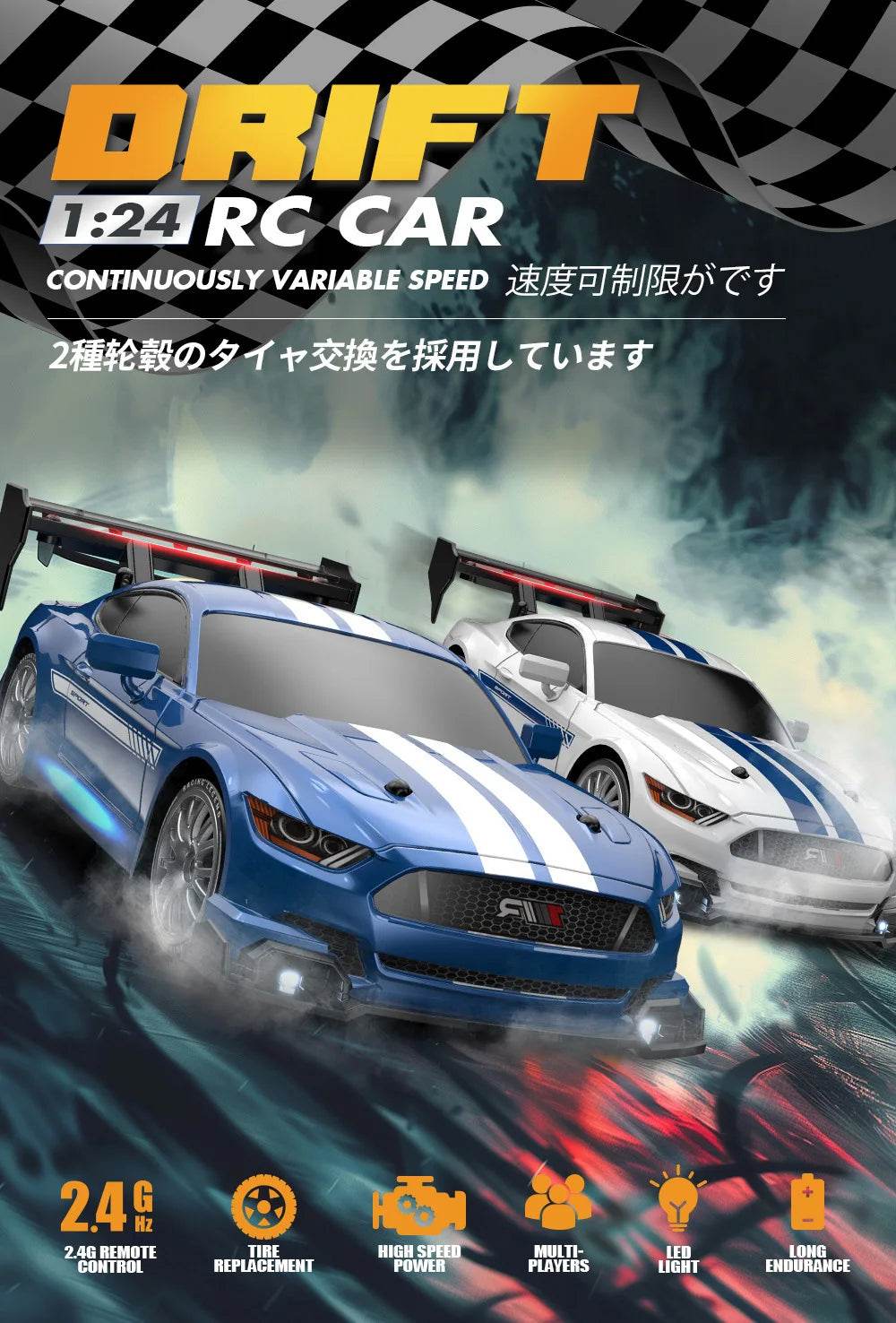 AE86 1/24 RC Drift Remote Control Racing Toy for Boys - ToylandEU