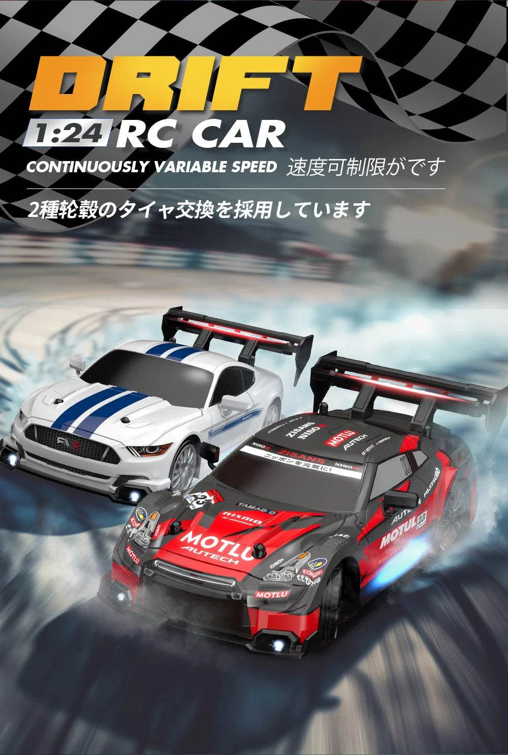 AE86 1/24 RC Drift Remote Control Racing Toy for Boys - ToylandEU