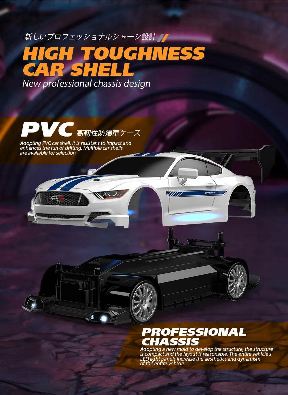 AE86 1/24 RC Drift Remote Control Racing Toy for Boys - ToylandEU