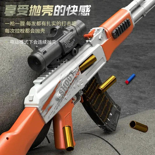  AK47 Style Toy Gun Auto Shell Thrower Ultra Lightweight -  ToylandEU™