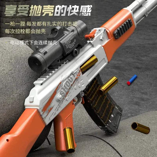 AK47 Style Toy Gun Auto Shell Thrower UltraLightweight - ToylandEU