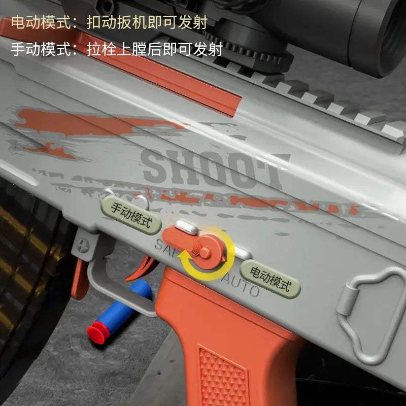 AK47 Style Toy Gun Auto Shell Thrower UltraLightweight - ToylandEU