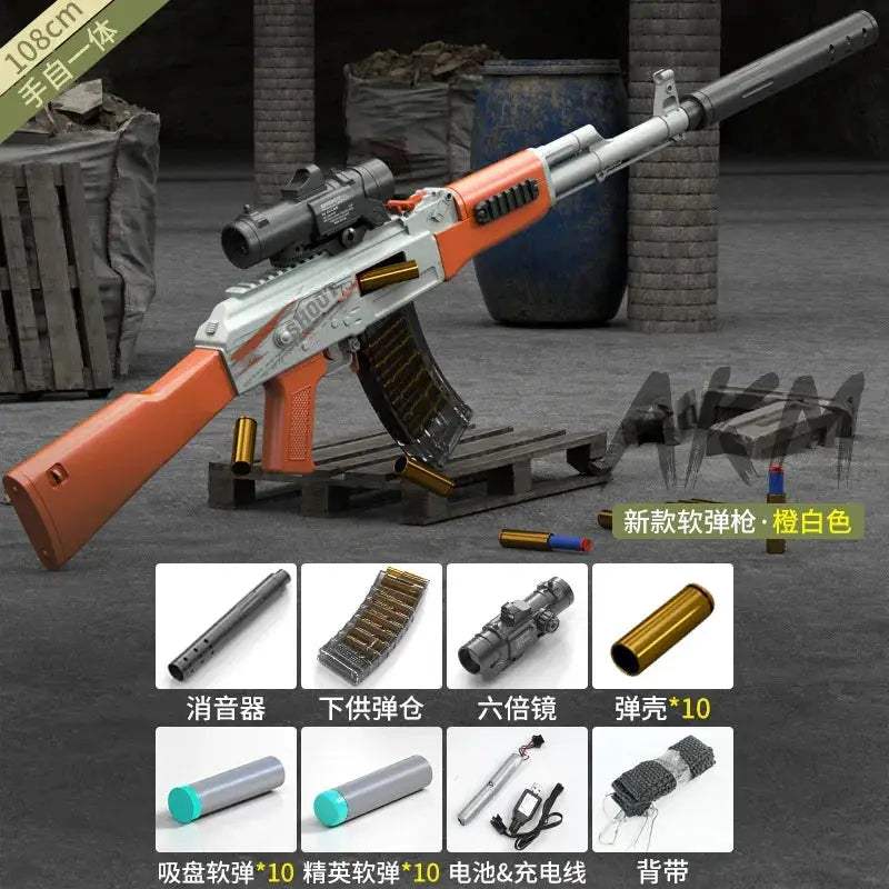 AK47 Style Toy Gun Auto Shell Thrower UltraLightweight - ToylandEU