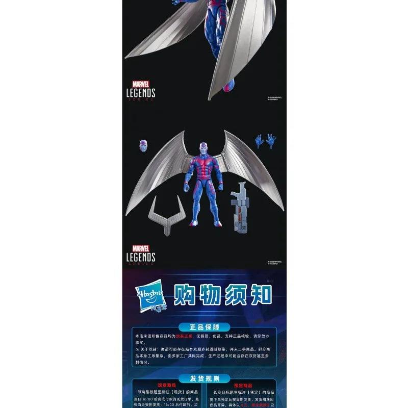  Action Figure Archangel 6in | Hasbro X-Men | Toylandeu™ 