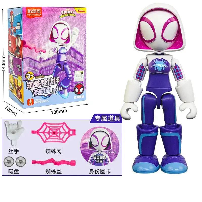  Blokees Marvel Action Figure Blind Box Collectible Gift -  ToylandEU™