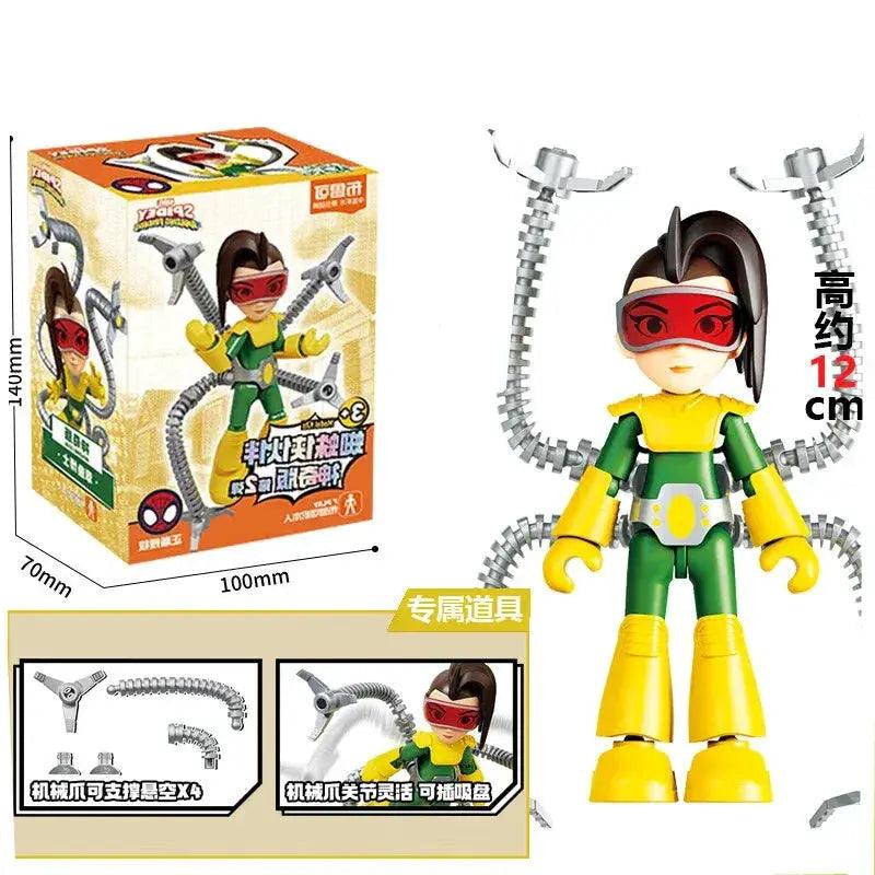  Blokees Marvel Action Figure Blind Box Collectible Gift -  ToylandEU™