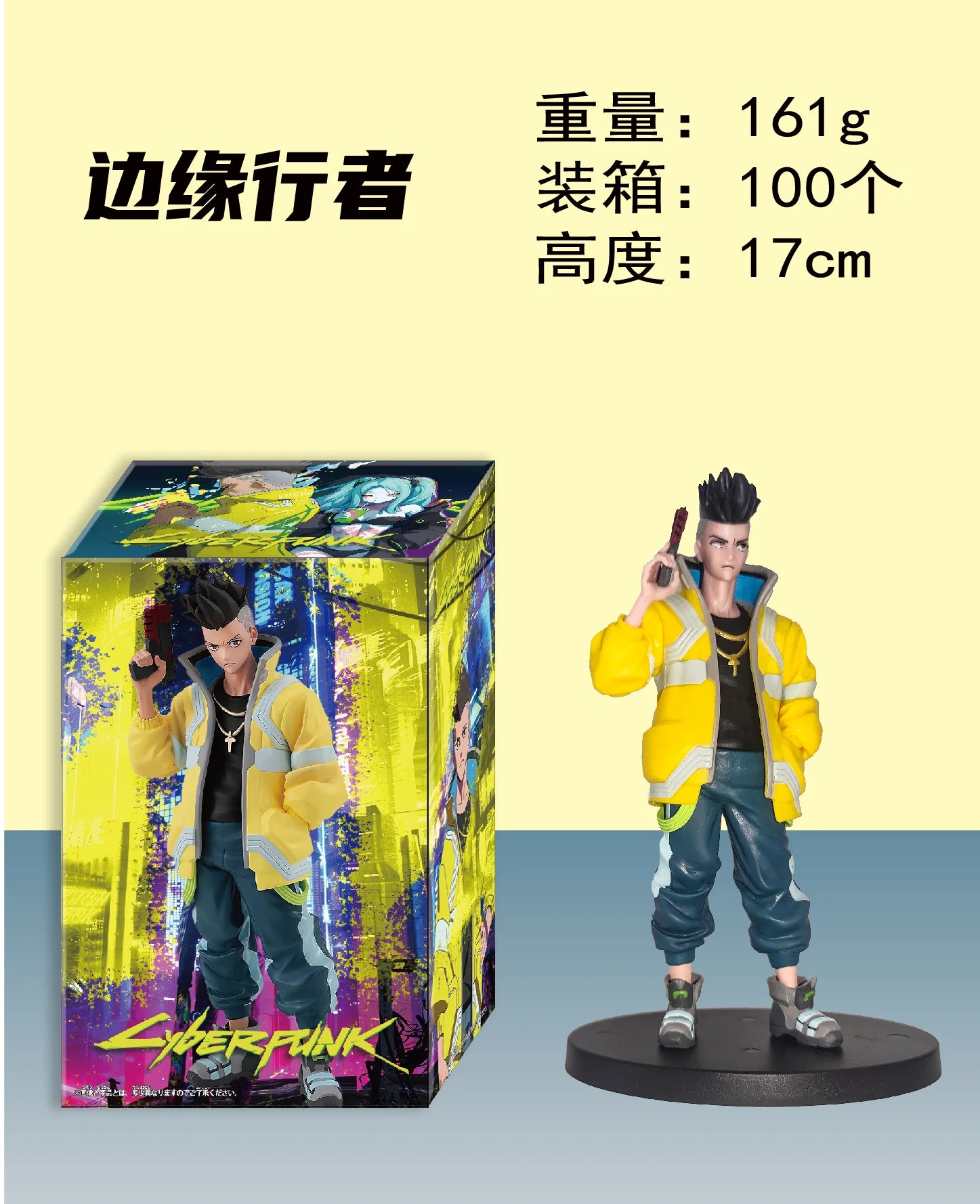  Action Figure | David Rebecca 17 To 22 Cm | Toylandeu™ 