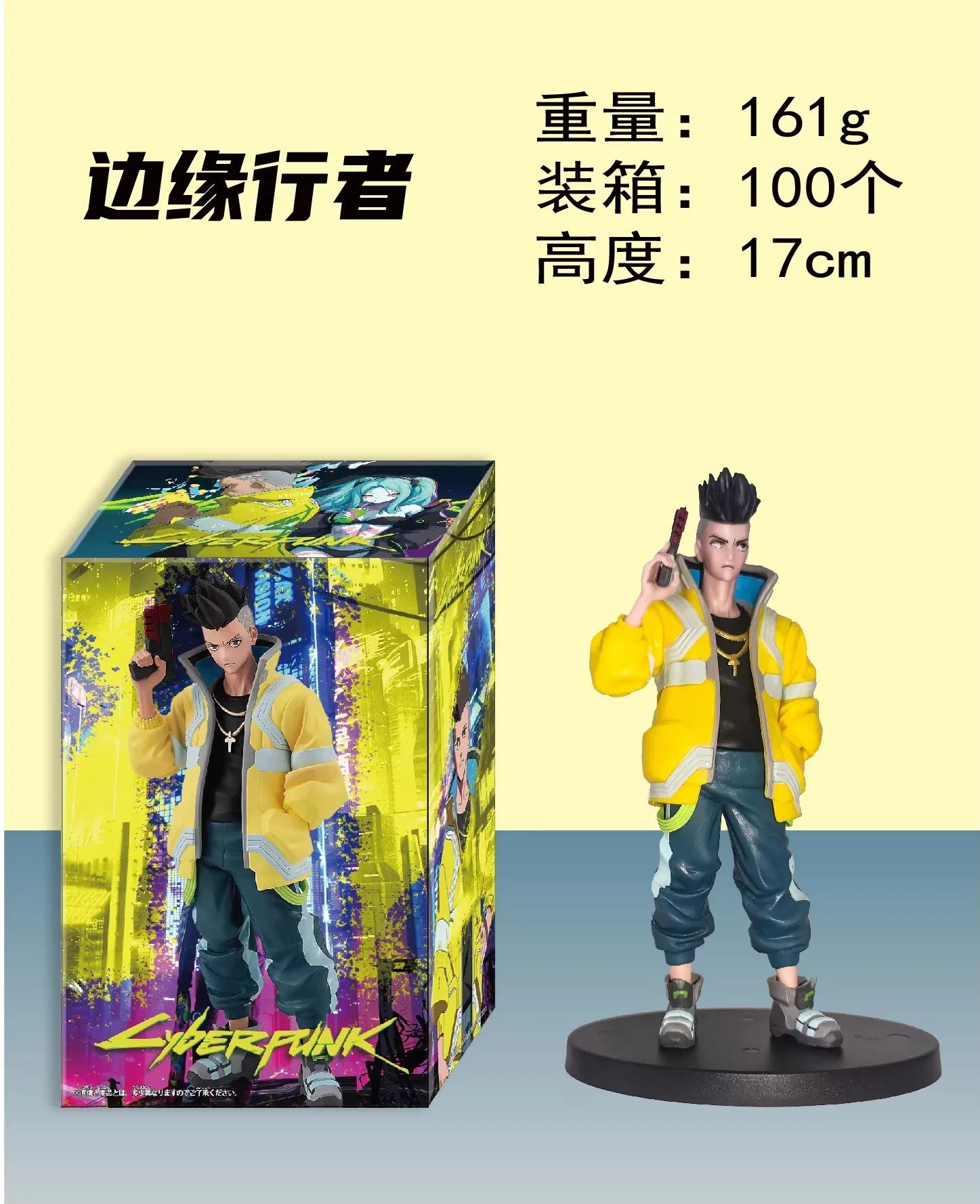  Action Figure | David Rebecca 17 To 22 Cm | Toylandeu™ 