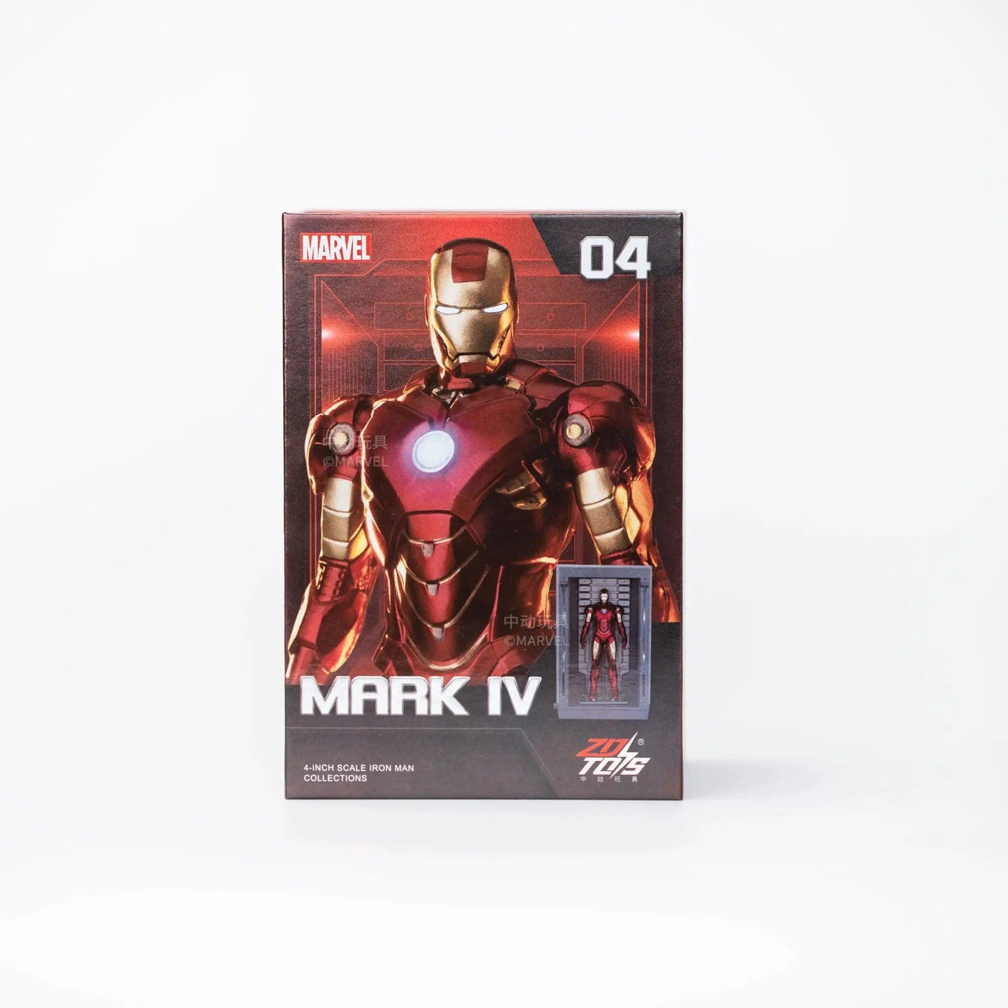  Iron Man Action Figure With Display Base Mk1 To Mk7 -  ToylandEU™