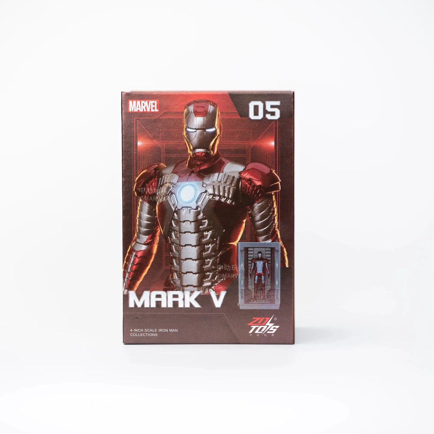  Iron Man Action Figure With Display Base Mk1 To Mk7 -  ToylandEU™
