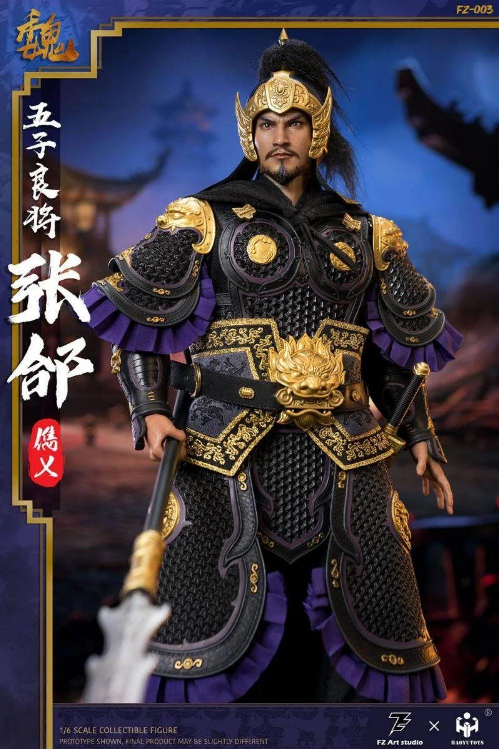  Action Figure Set 1 to 6 Zhang He 12in Toylandeu™ 