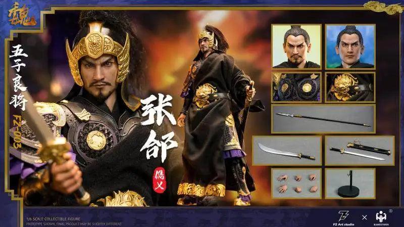  Action Figure Set 1 to 6 Zhang He 12in Toylandeu™ 