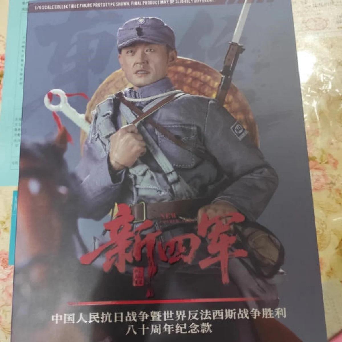  Action Figure Set | One Sixth Scale | Toylandeu™ 