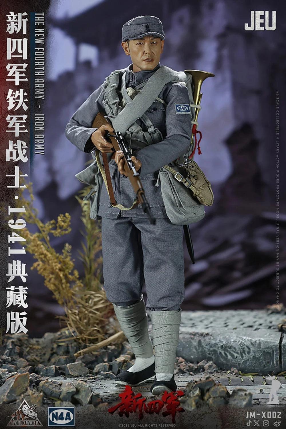  Action Figure Set | One Sixth Scale | Toylandeu™ 