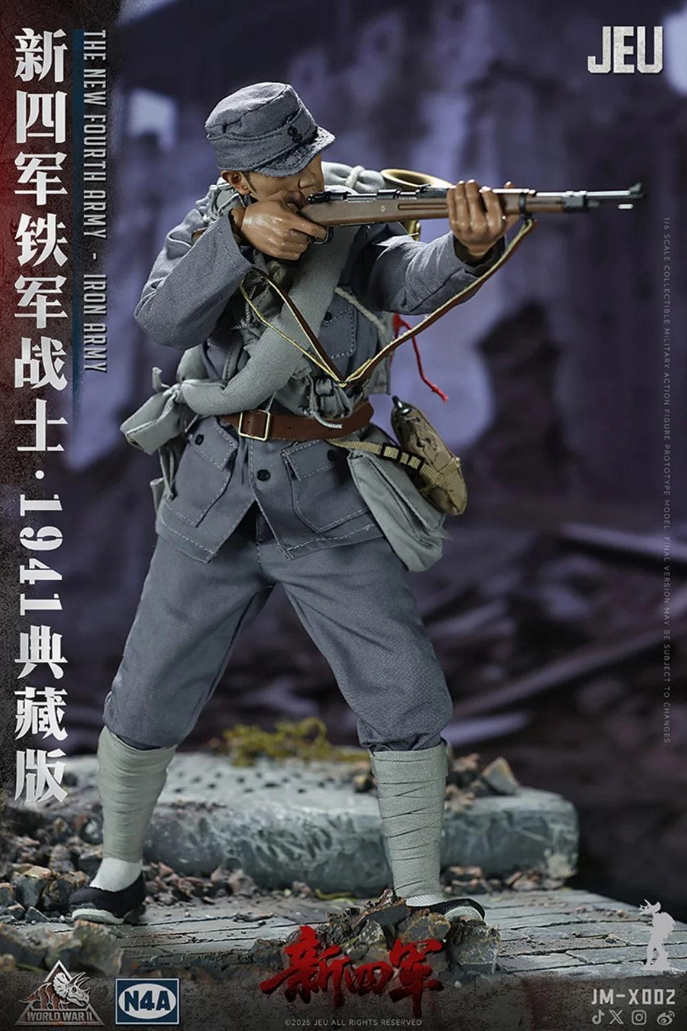  Action Figure Set | One Sixth Scale | Toylandeu™ 