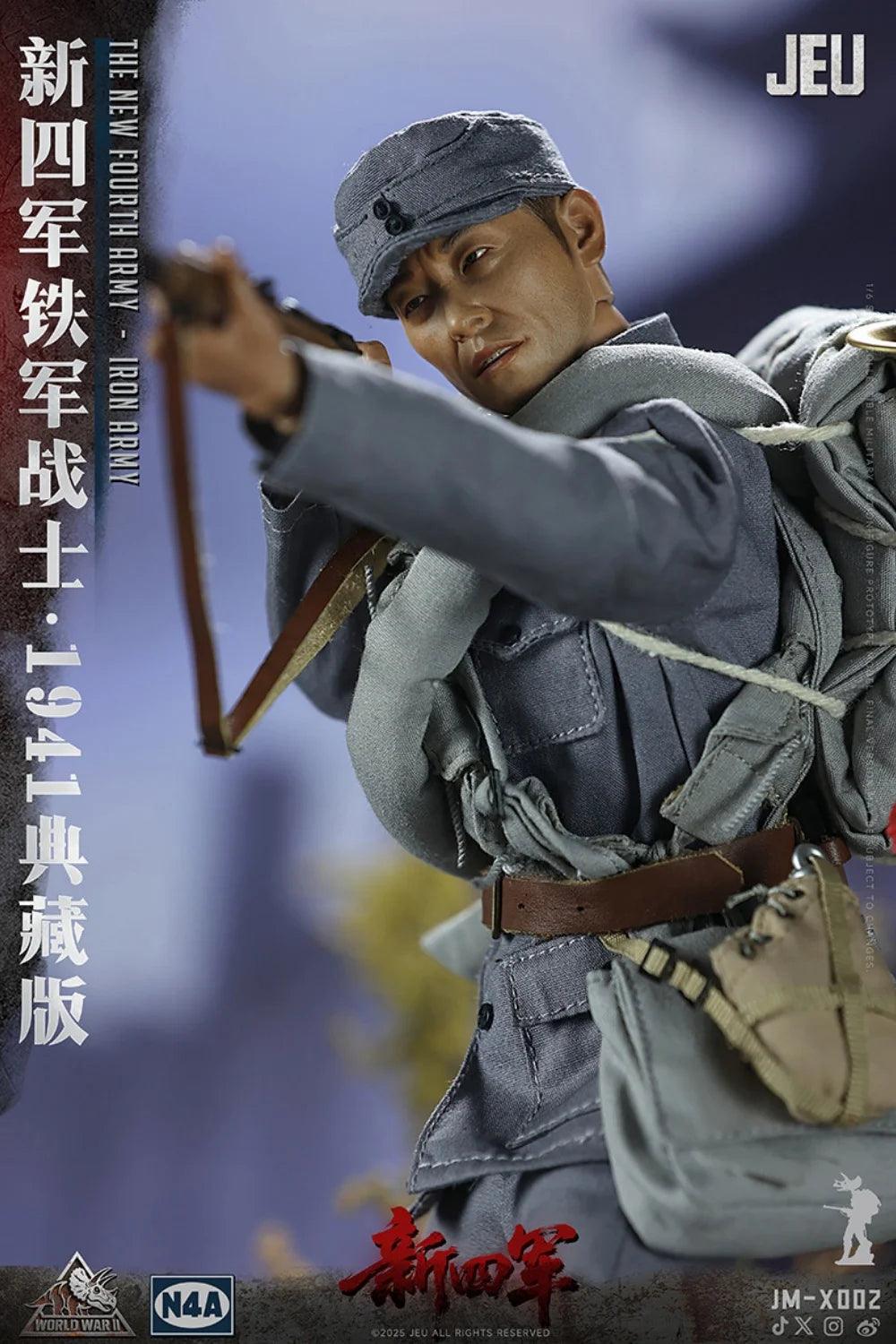  Action Figure Set | One Sixth Scale | Toylandeu™ 