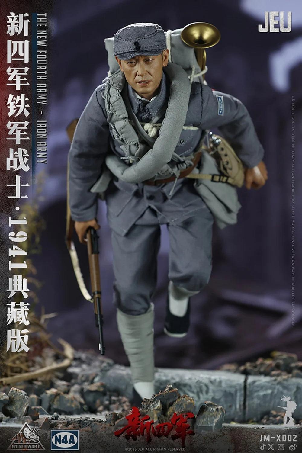  Action Figure Set | One Sixth Scale | Toylandeu™ 