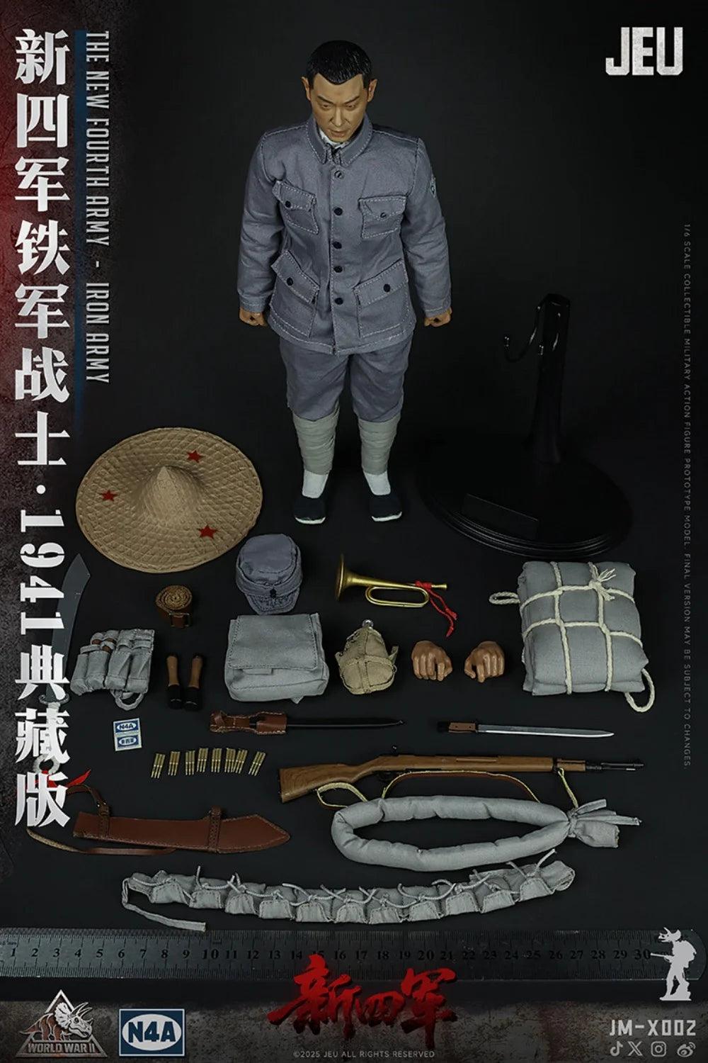  Action Figure Set | One Sixth Scale | Toylandeu™ 